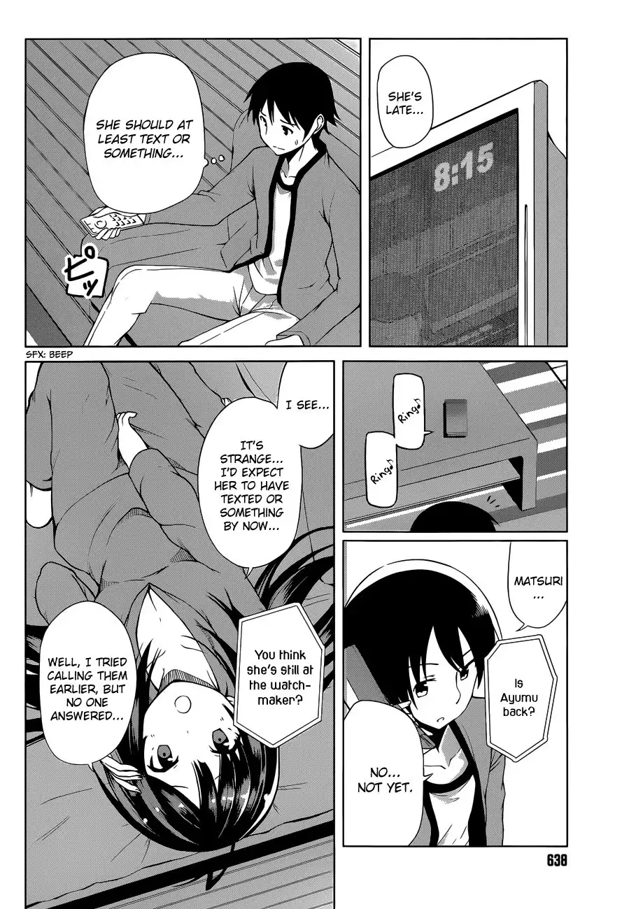 Imasugu Oniichan ni Imouto Datte Iitai! Chapter 15 12